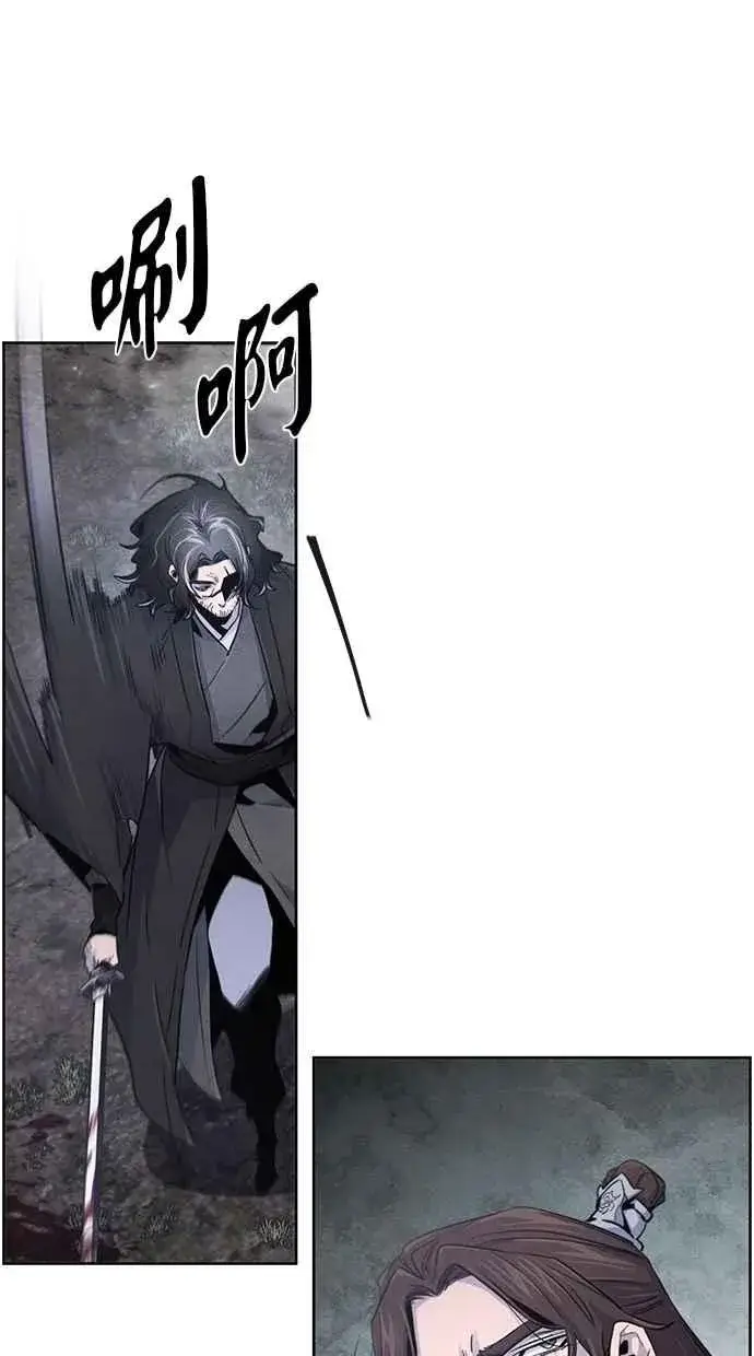 漫画《狂魔重生》第131话第27张图