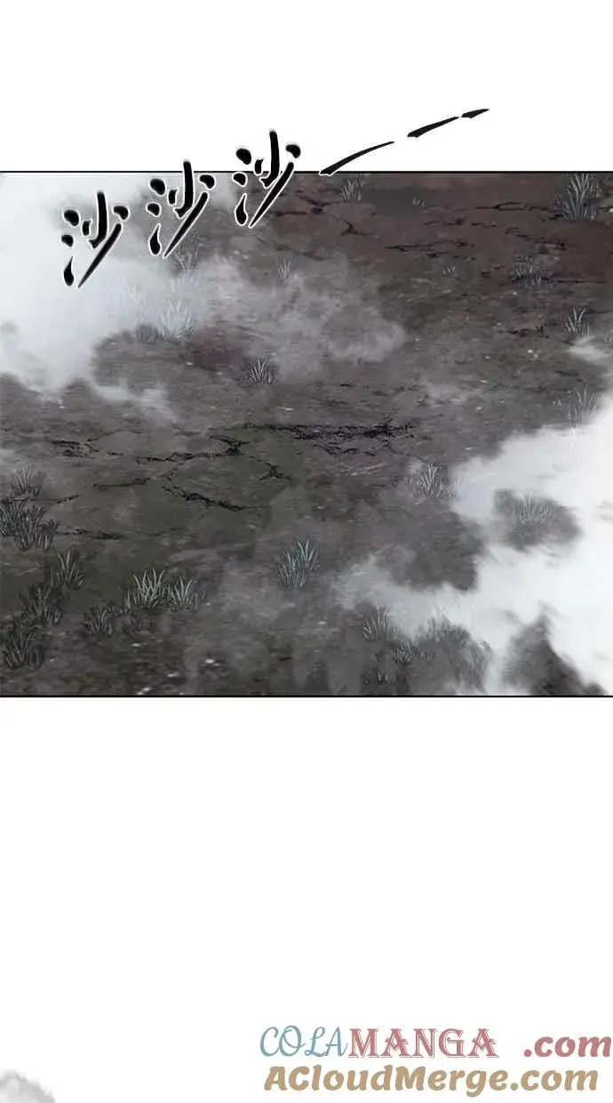 漫画《狂魔重生》第131话第31张图