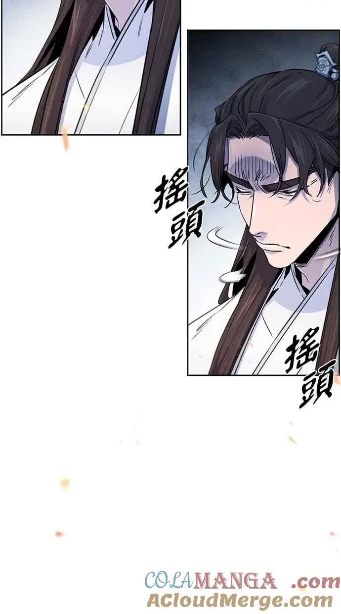 漫画《狂魔重生》第131话第67张图