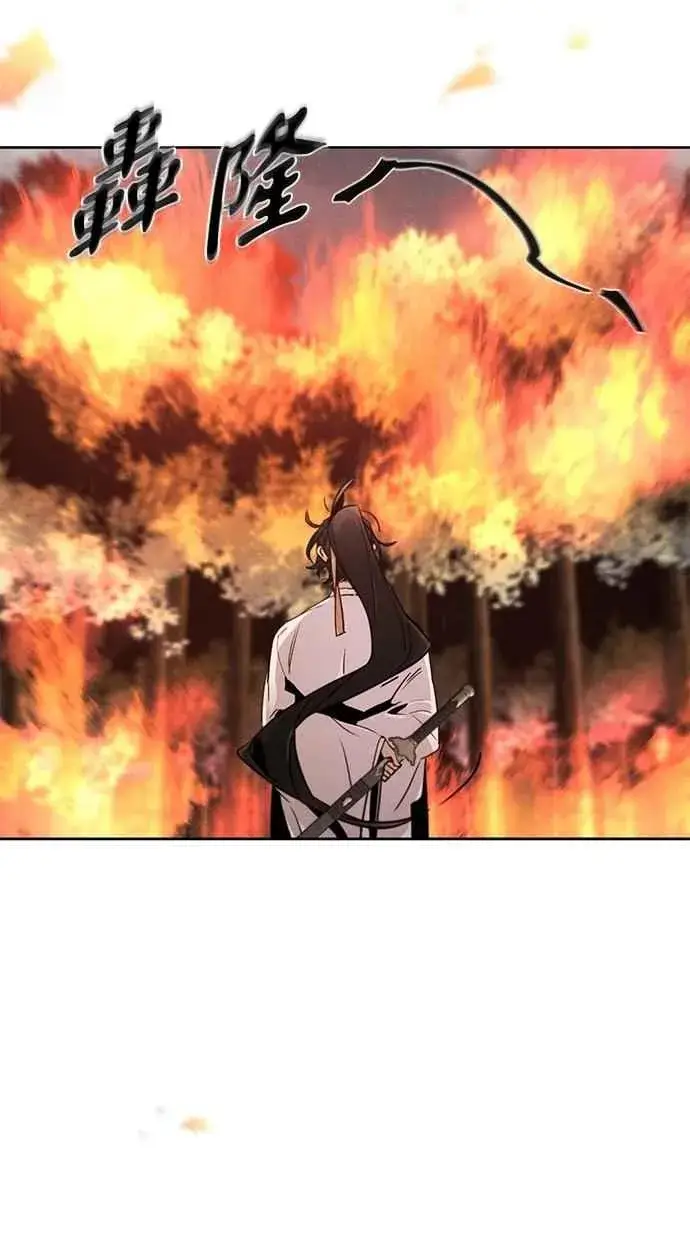 漫画《狂魔重生》第131话第68张图