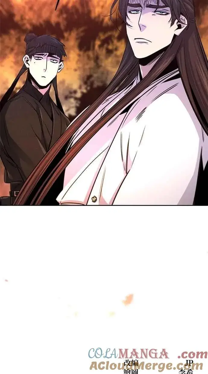 漫画《狂魔重生》第131话第79张图