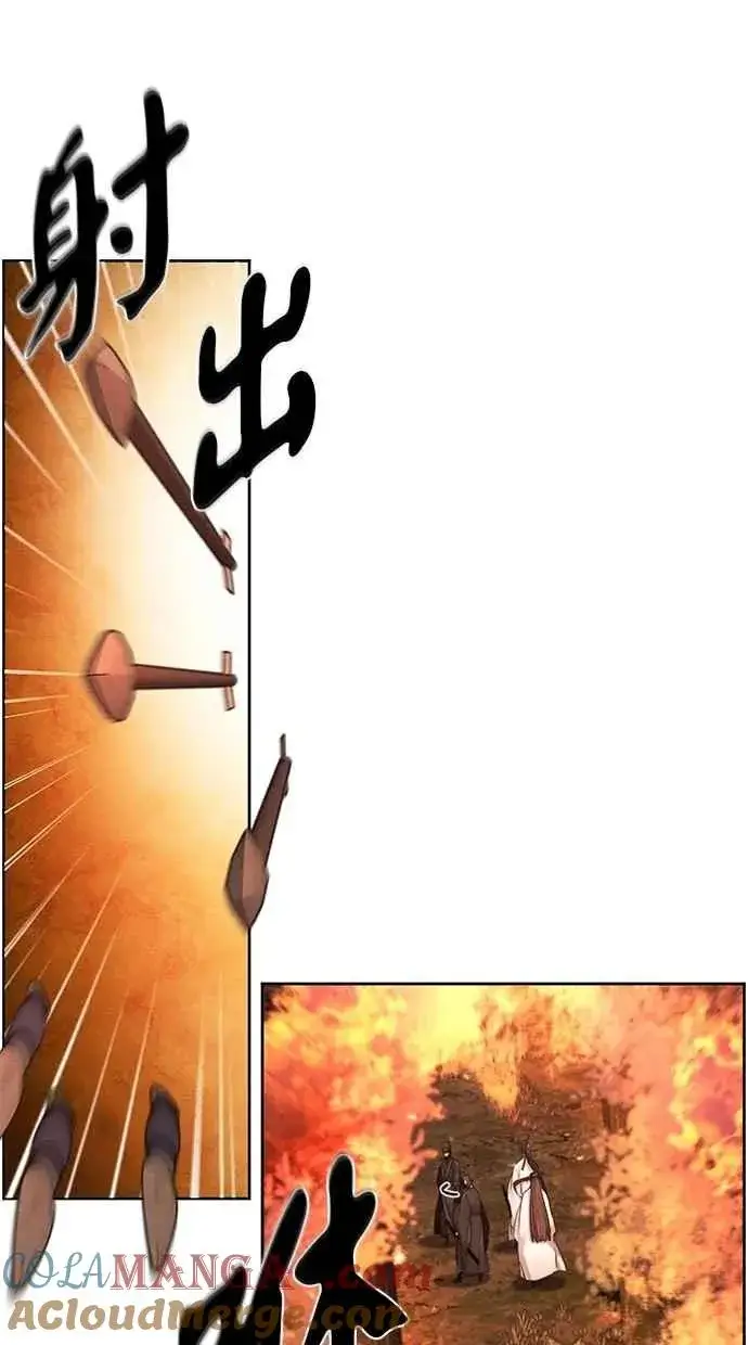漫画《狂魔重生》第132话第13张图