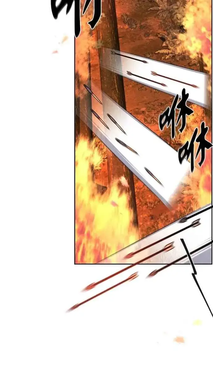 漫画《狂魔重生》第132话第14张图