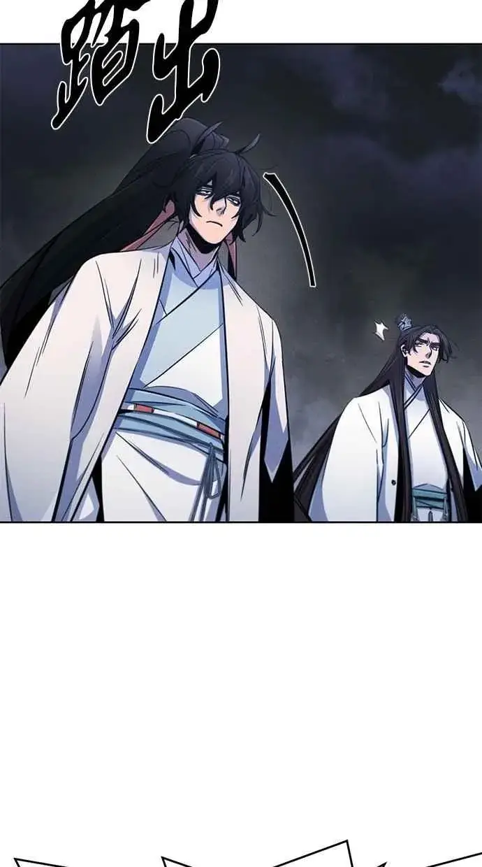漫画《狂魔重生》第132话第36张图