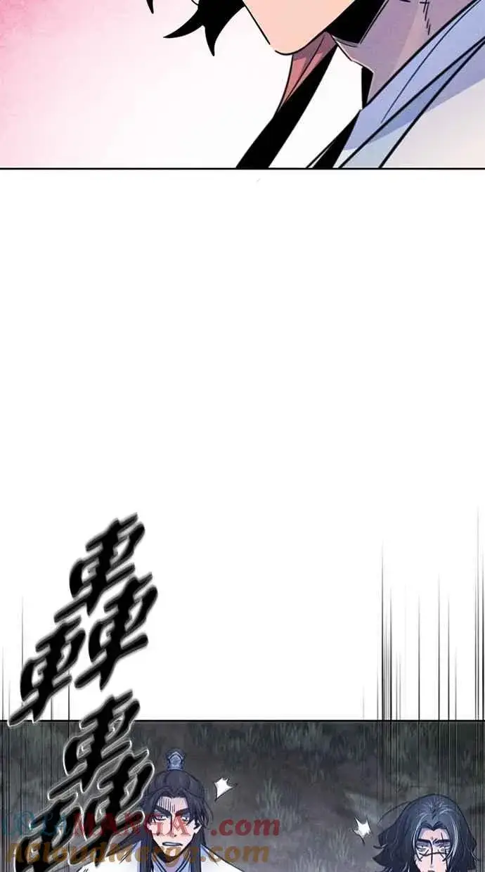 漫画《狂魔重生》第132话第40张图