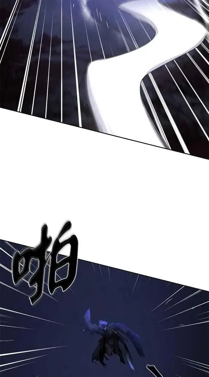 漫画《狂魔重生》第134话第15张图