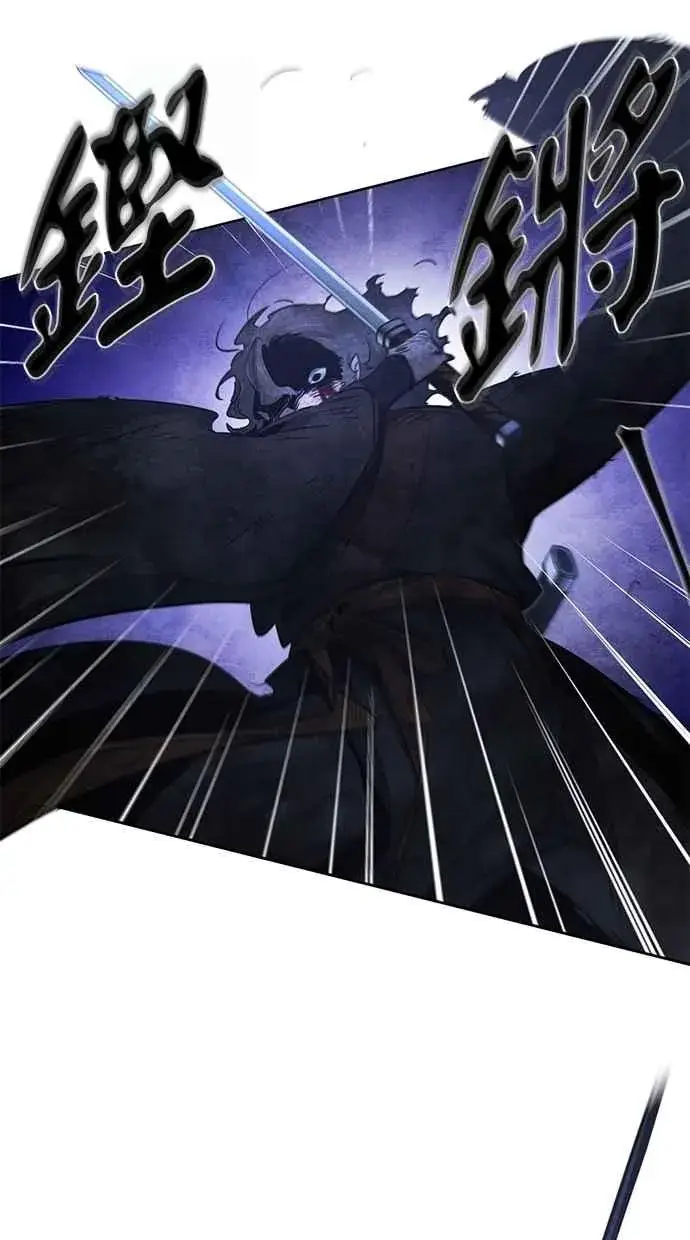 漫画《狂魔重生》第134话第17张图