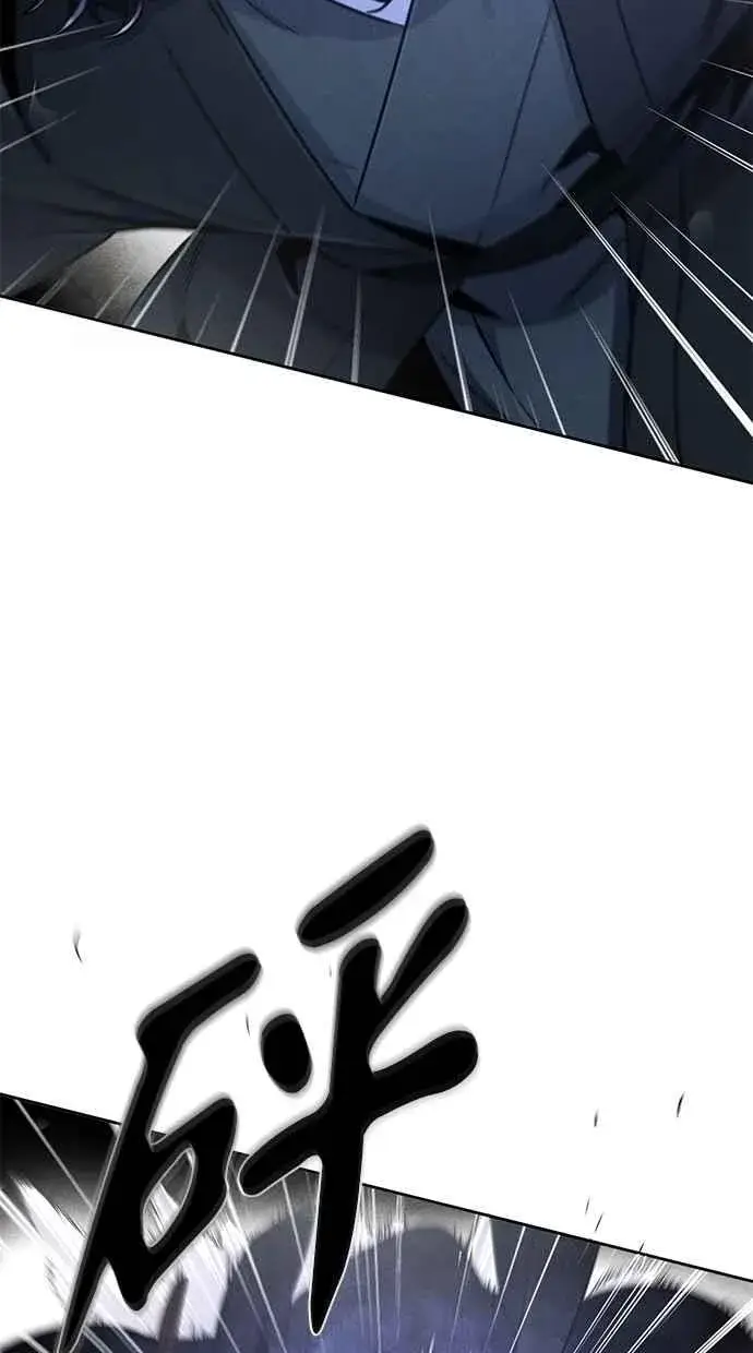 漫画《狂魔重生》第134话第20张图