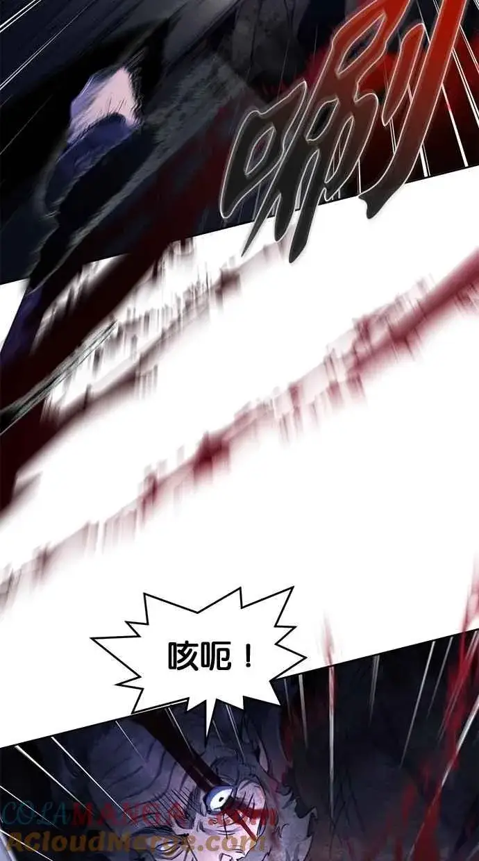 漫画《狂魔重生》第134话第25张图