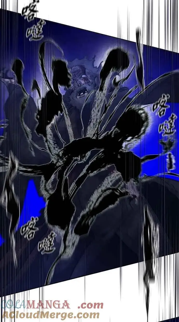 漫画《狂魔重生》第134话第31张图