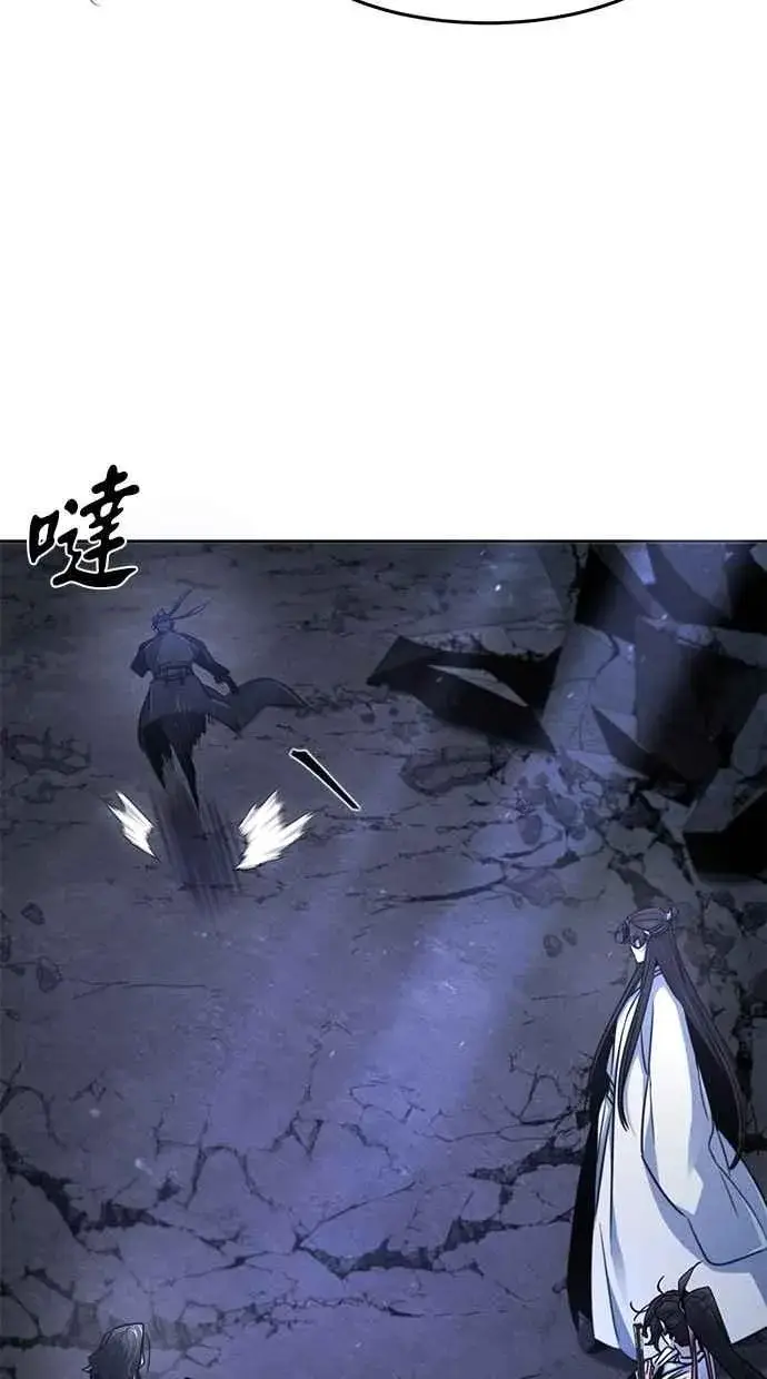 漫画《狂魔重生》第134话第56张图