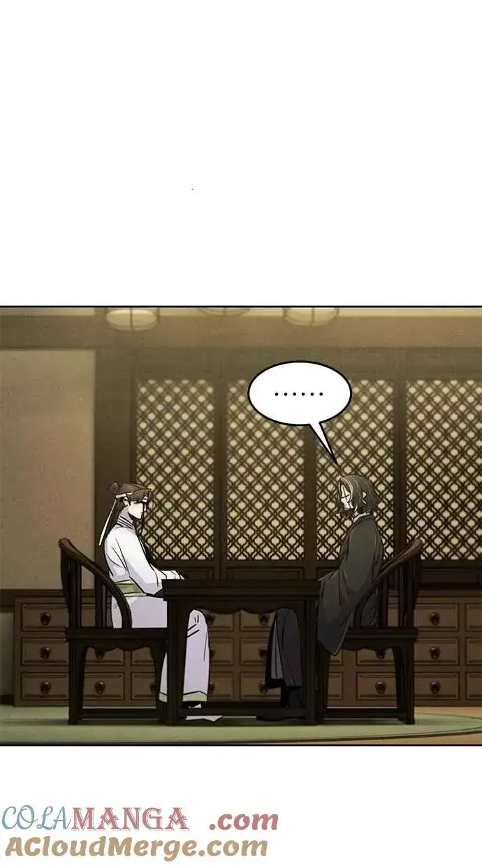 漫画《狂魔重生》第135话第22张图