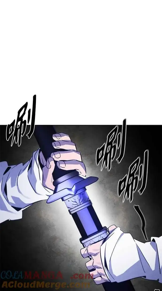 漫画《狂魔重生》第135话第40张图