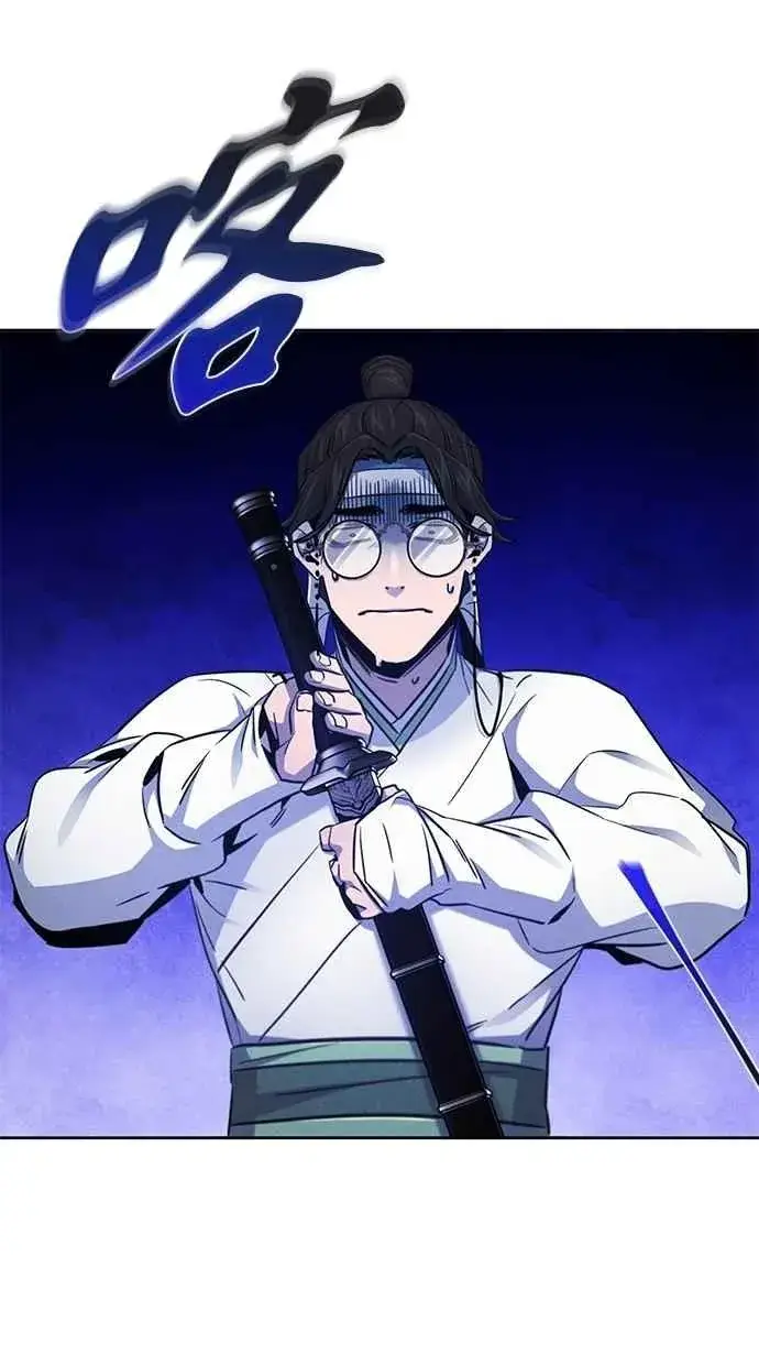 漫画《狂魔重生》第135话第44张图