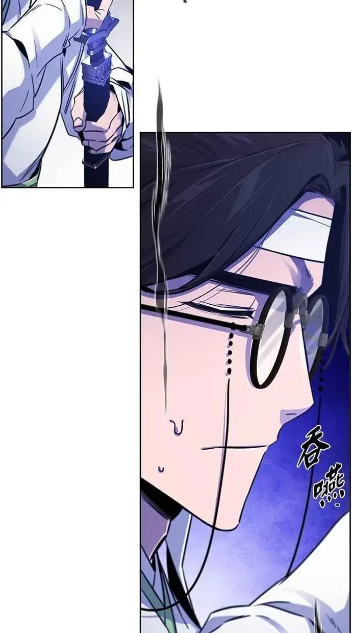 漫画《狂魔重生》第135话第65张图