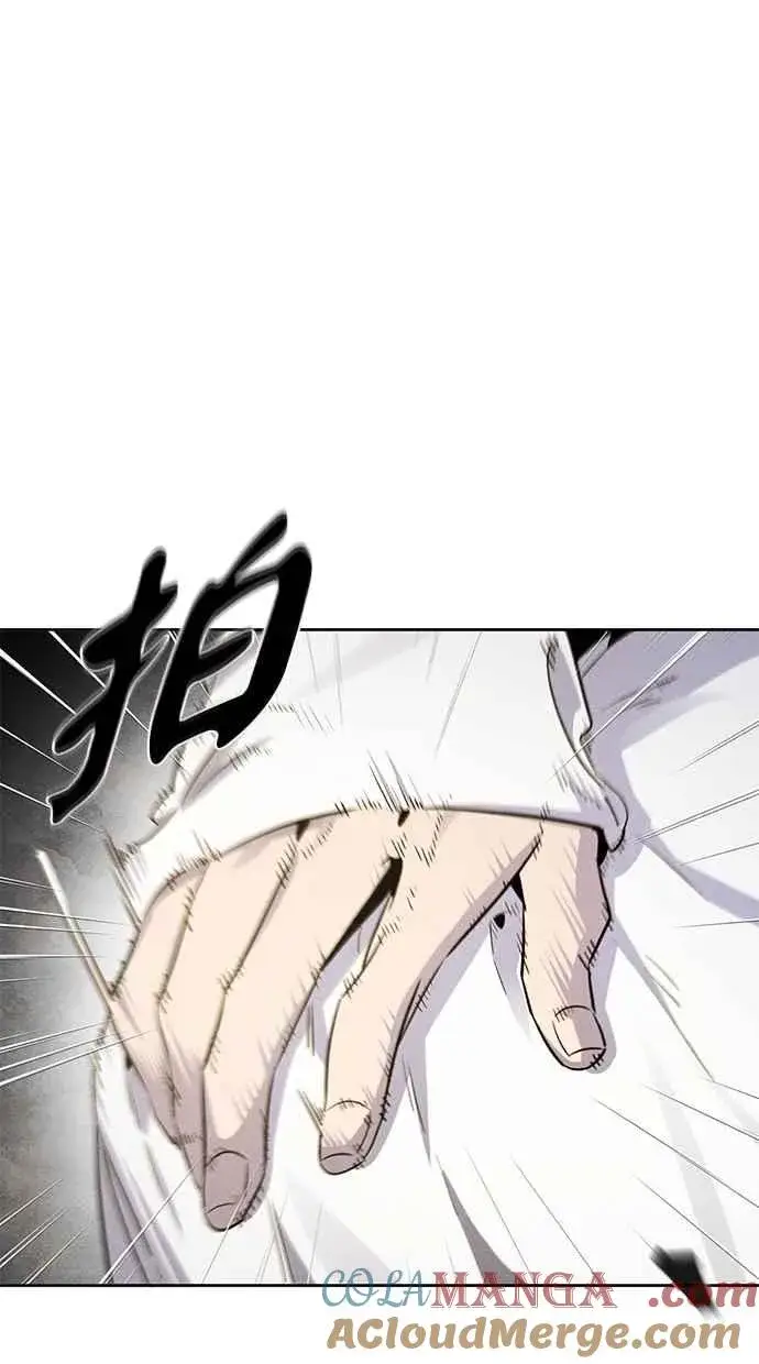 漫画《狂魔重生》第135话第79张图