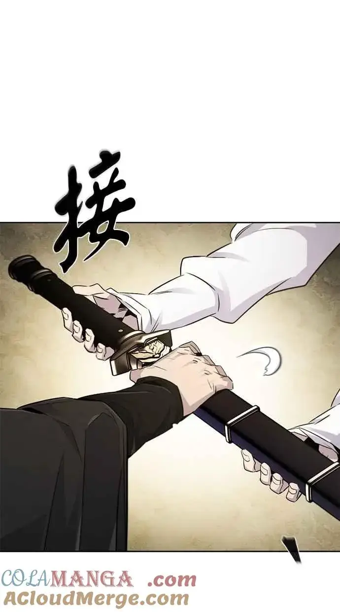 漫画《狂魔重生》第136话第34张图