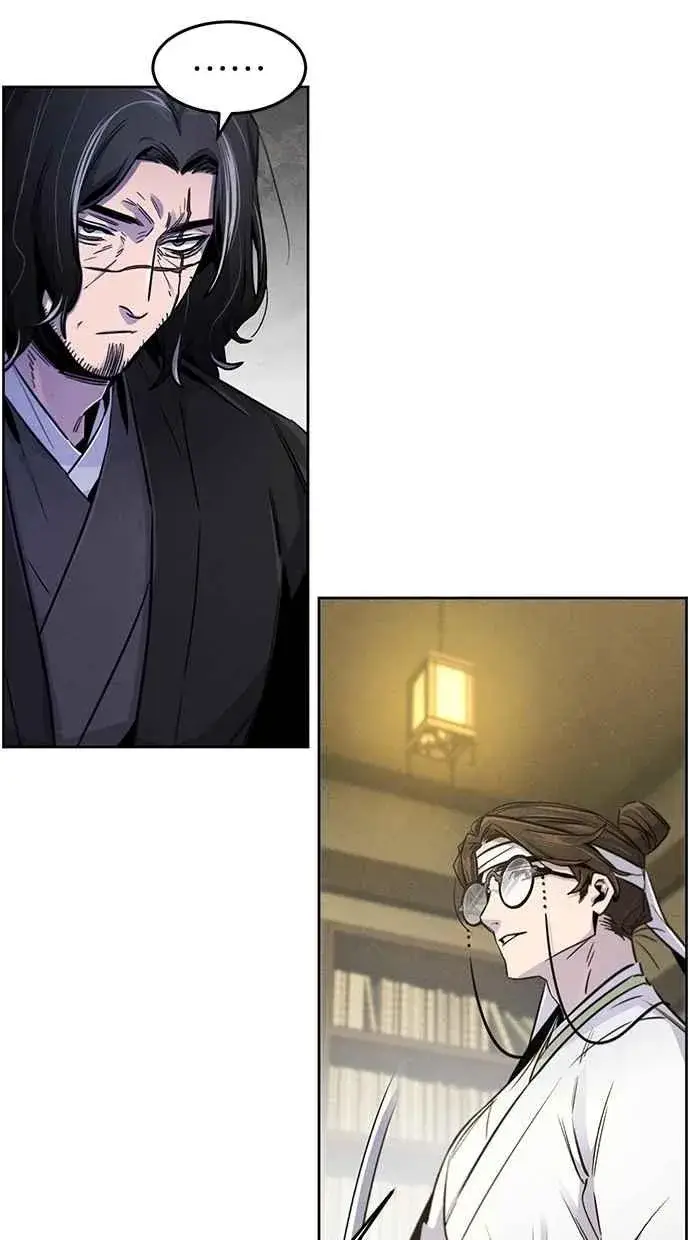 漫画《狂魔重生》第136话第5张图