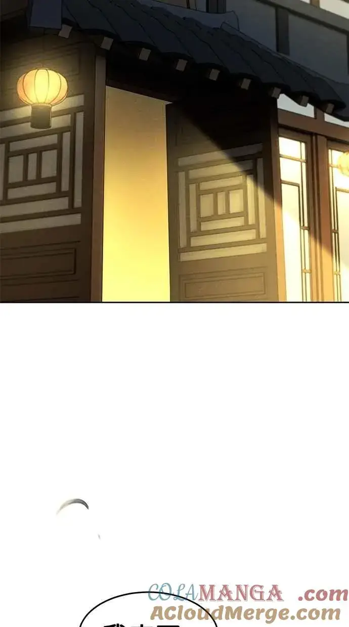 漫画《狂魔重生》第136话第64张图