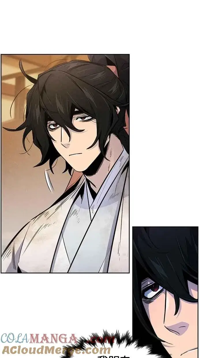 漫画《狂魔重生》第137话第49张图