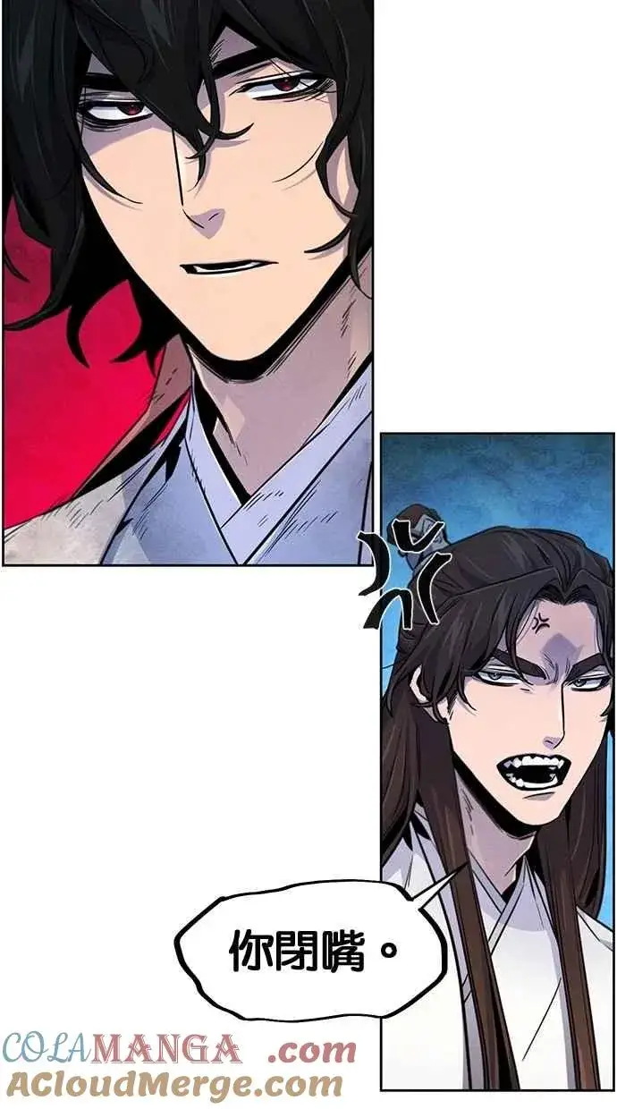 漫画《狂魔重生》第138话第34张图