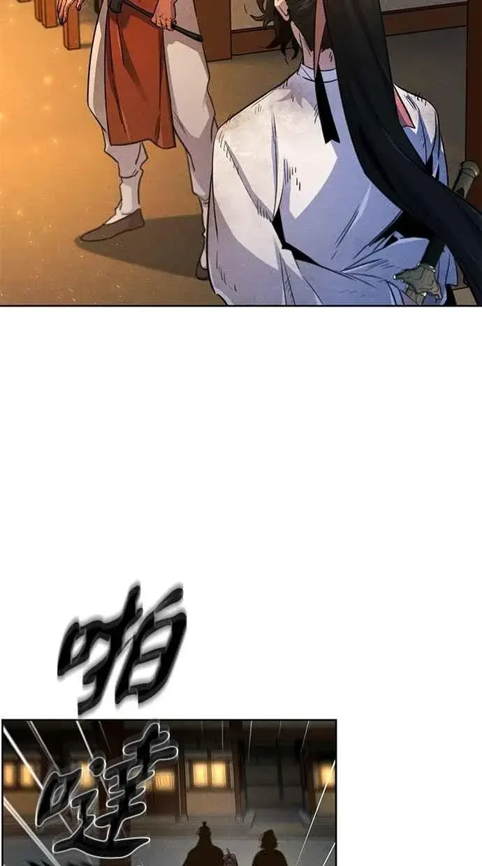 漫画《狂魔重生》第138话第45张图