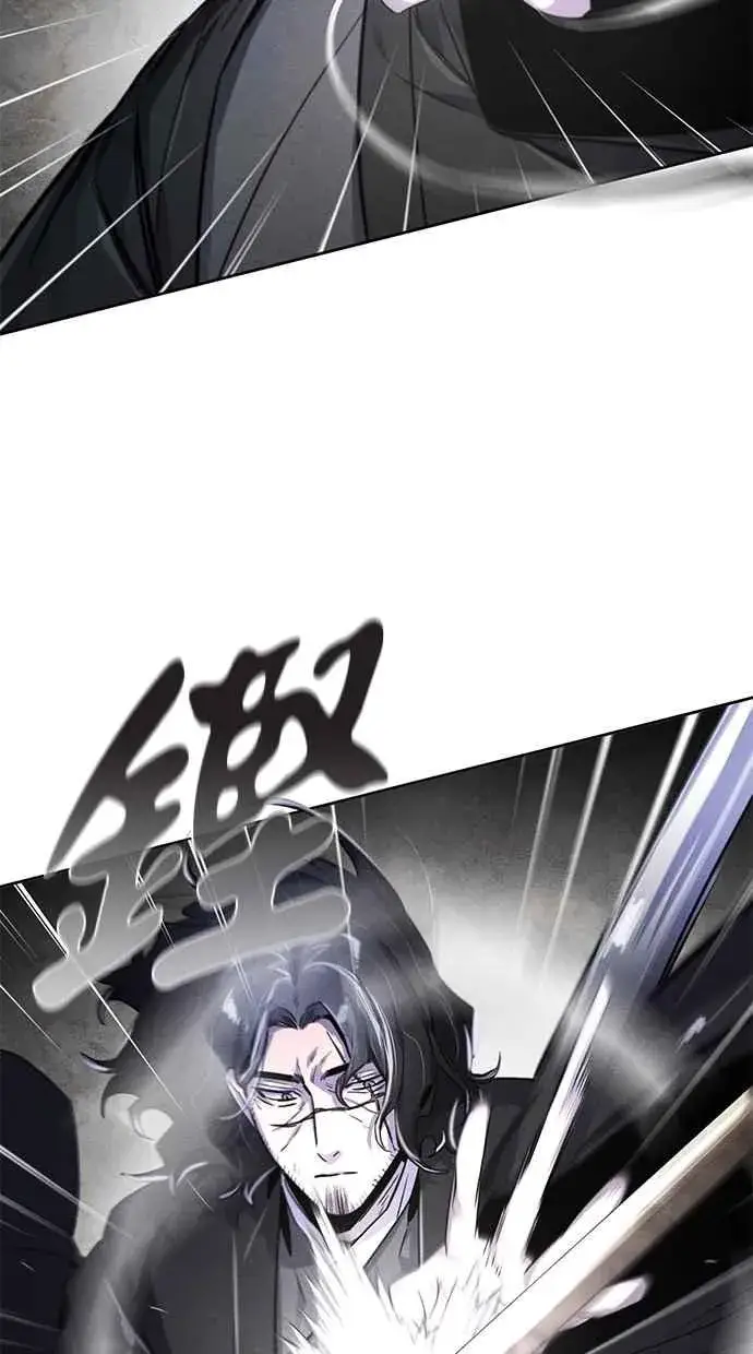 漫画《狂魔重生》第138话第72张图