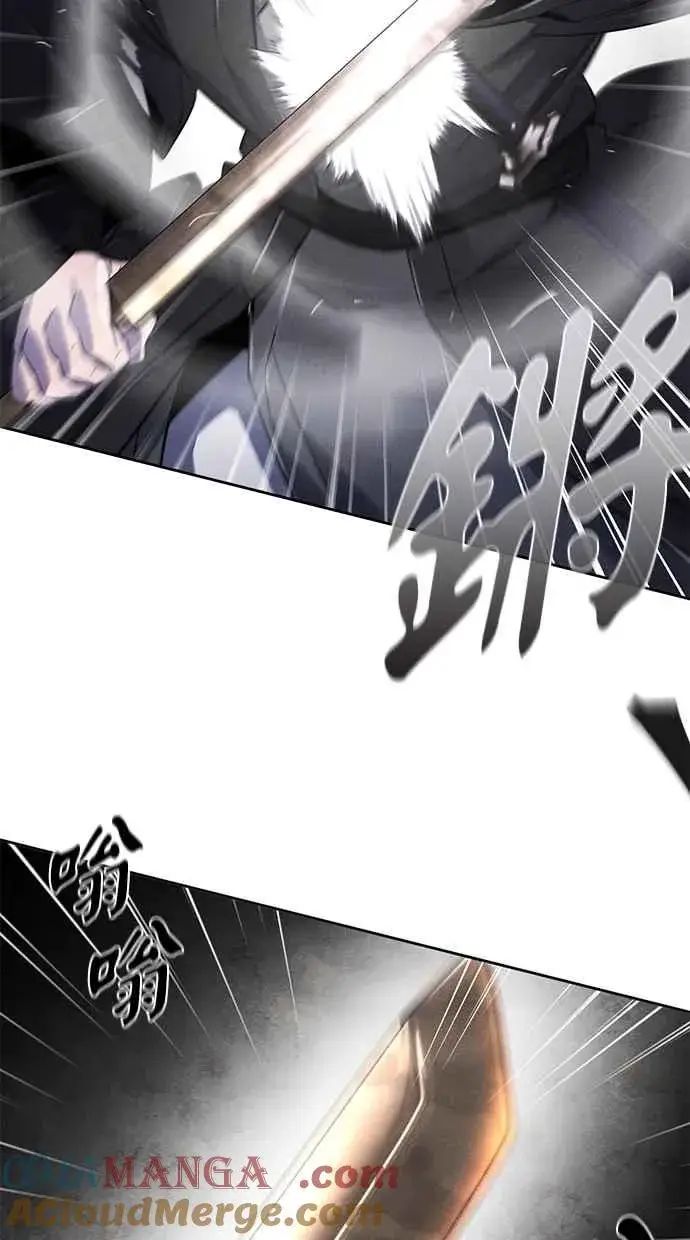 漫画《狂魔重生》第138话第73张图