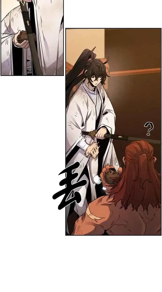 漫画《狂魔重生》第139话第30张图