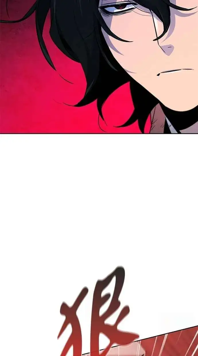 漫画《狂魔重生》第140话第44张图