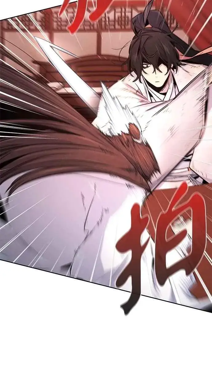 漫画《狂魔重生》第140话第45张图