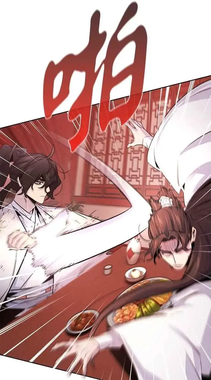 漫画《狂魔重生》第140话第53张图
