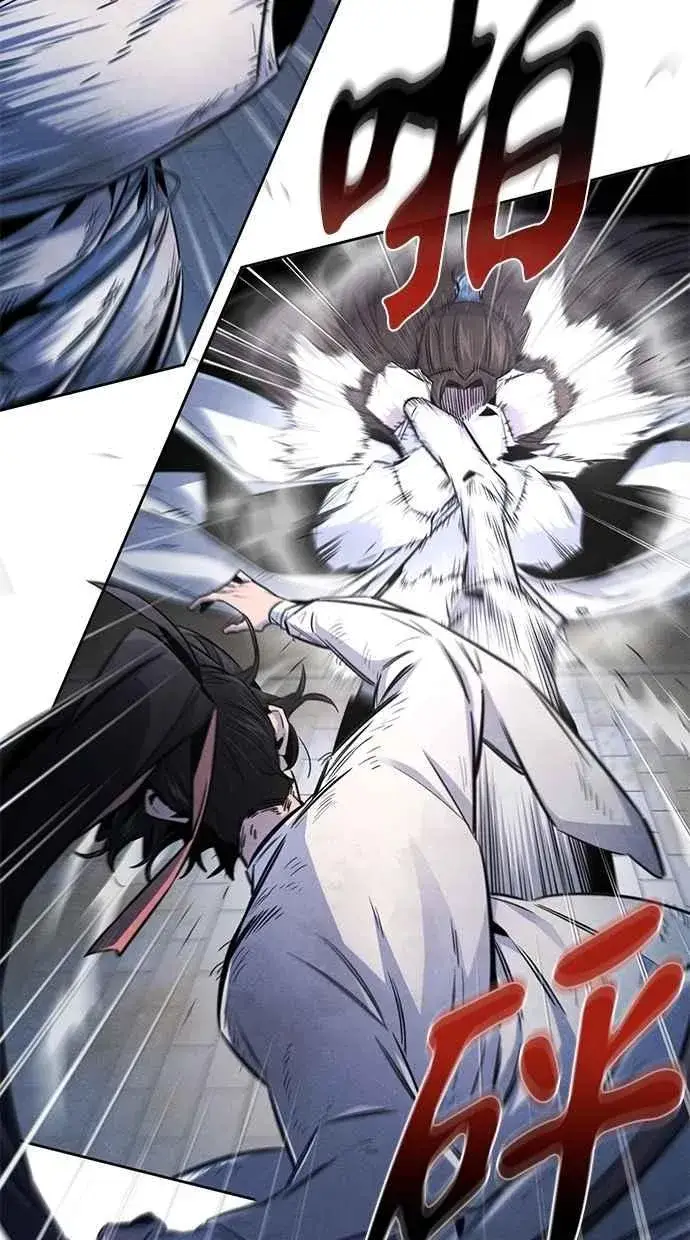 漫画《狂魔重生》第141话第11张图