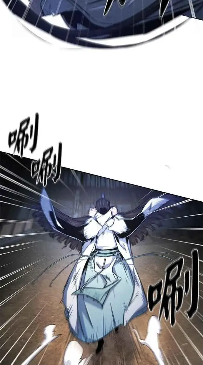 漫画《狂魔重生》第141话第12张图