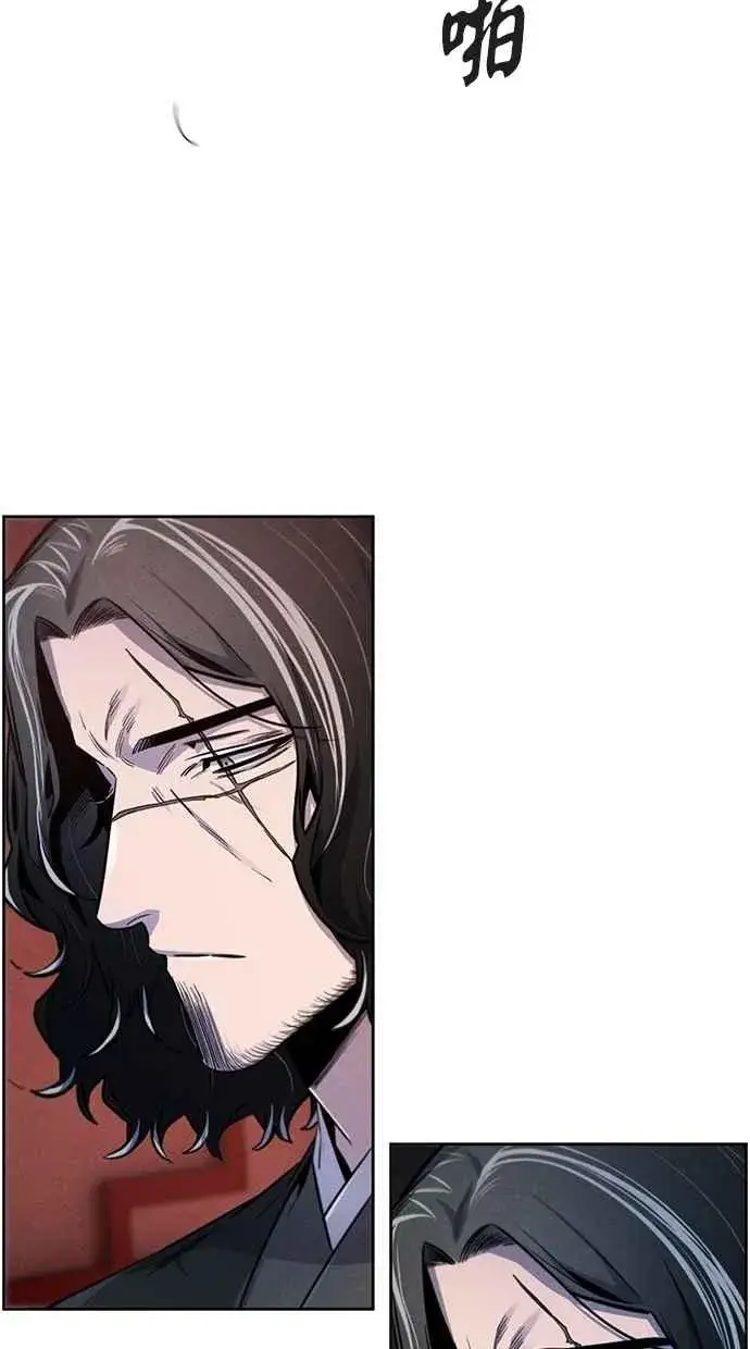 漫画《狂魔重生》第141话第17张图