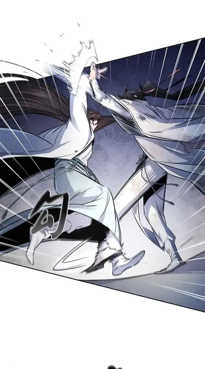 漫画《狂魔重生》第141话第24张图