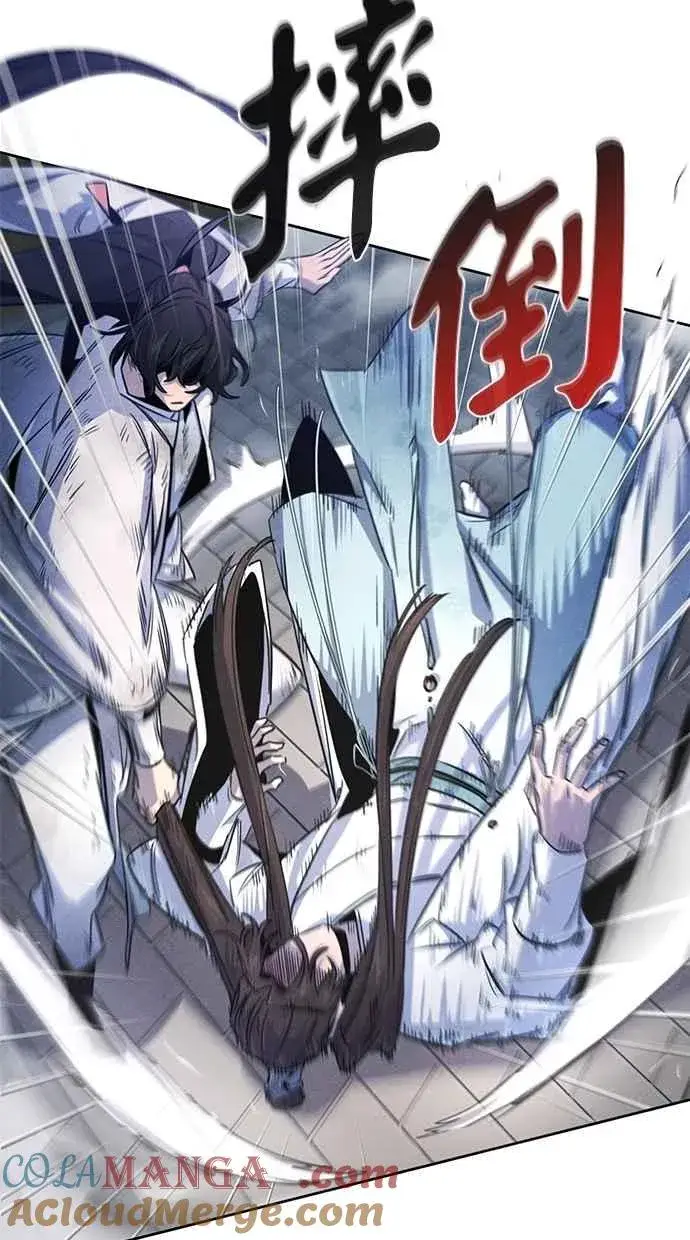 漫画《狂魔重生》第141话第25张图