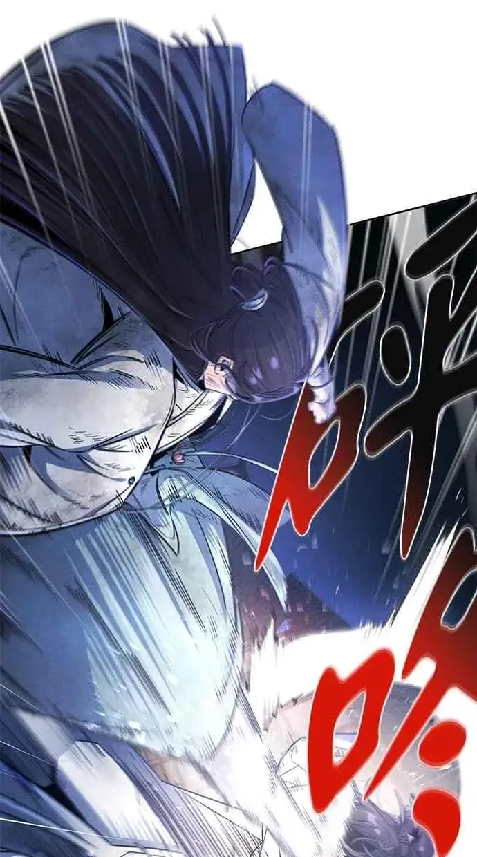 漫画《狂魔重生》第141话第45张图