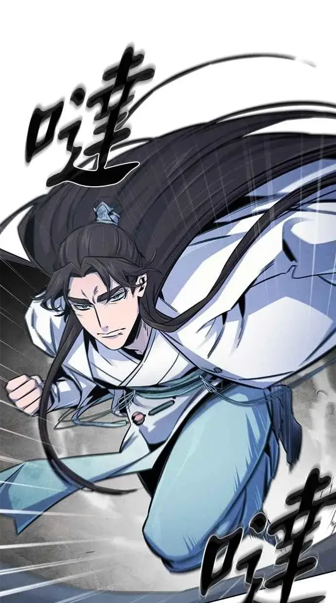 漫画《狂魔重生》第141话第5张图