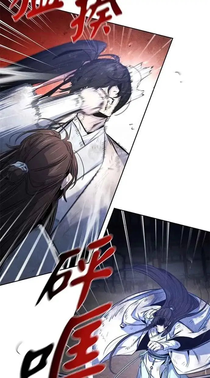 漫画《狂魔重生》第141话第60张图