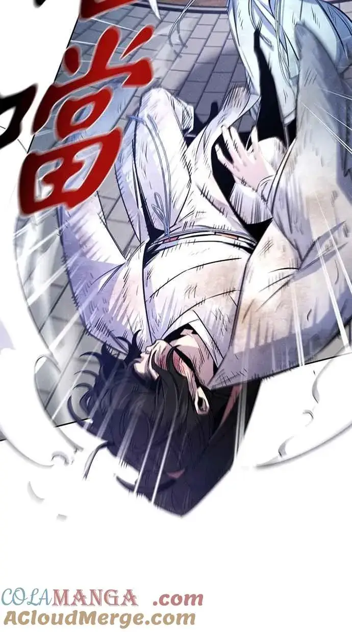 漫画《狂魔重生》第141话第61张图