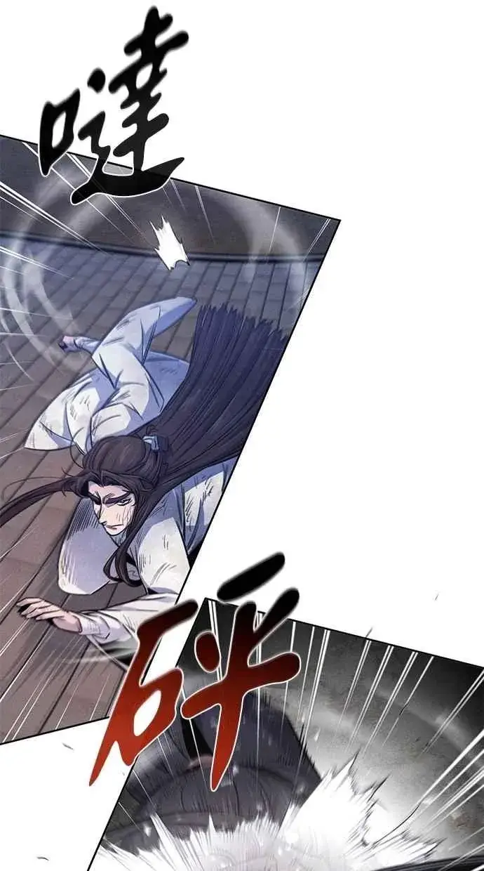 漫画《狂魔重生》第141话第68张图