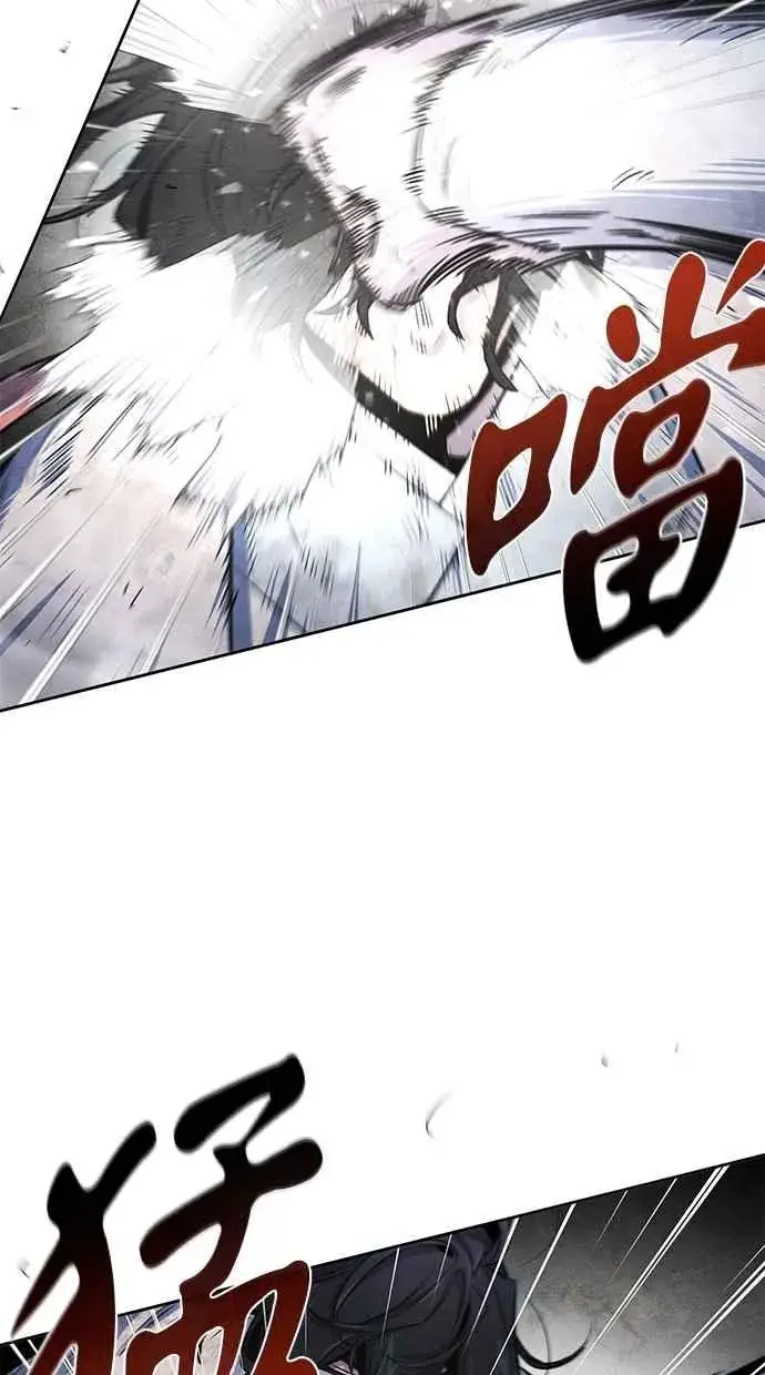 漫画《狂魔重生》第141话第69张图