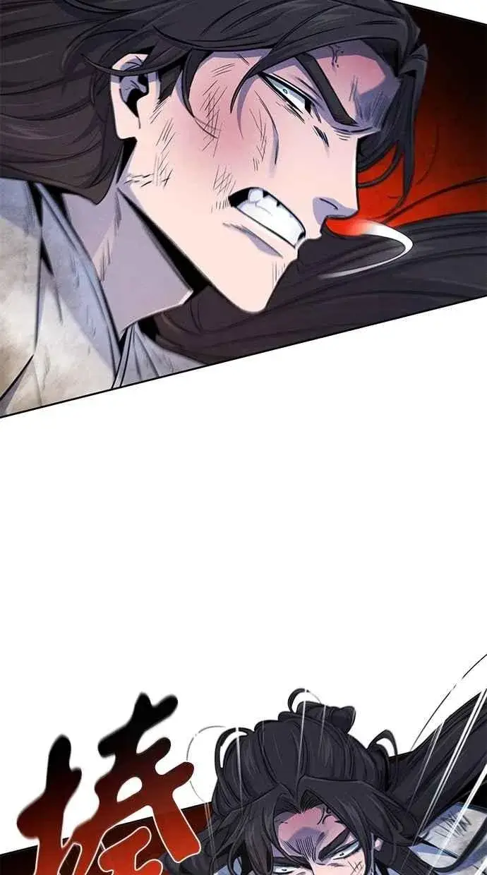 漫画《狂魔重生》第141话第71张图
