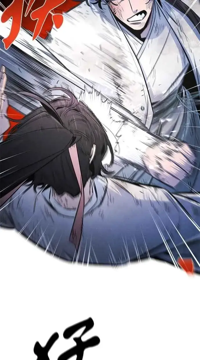 漫画《狂魔重生》第141话第72张图