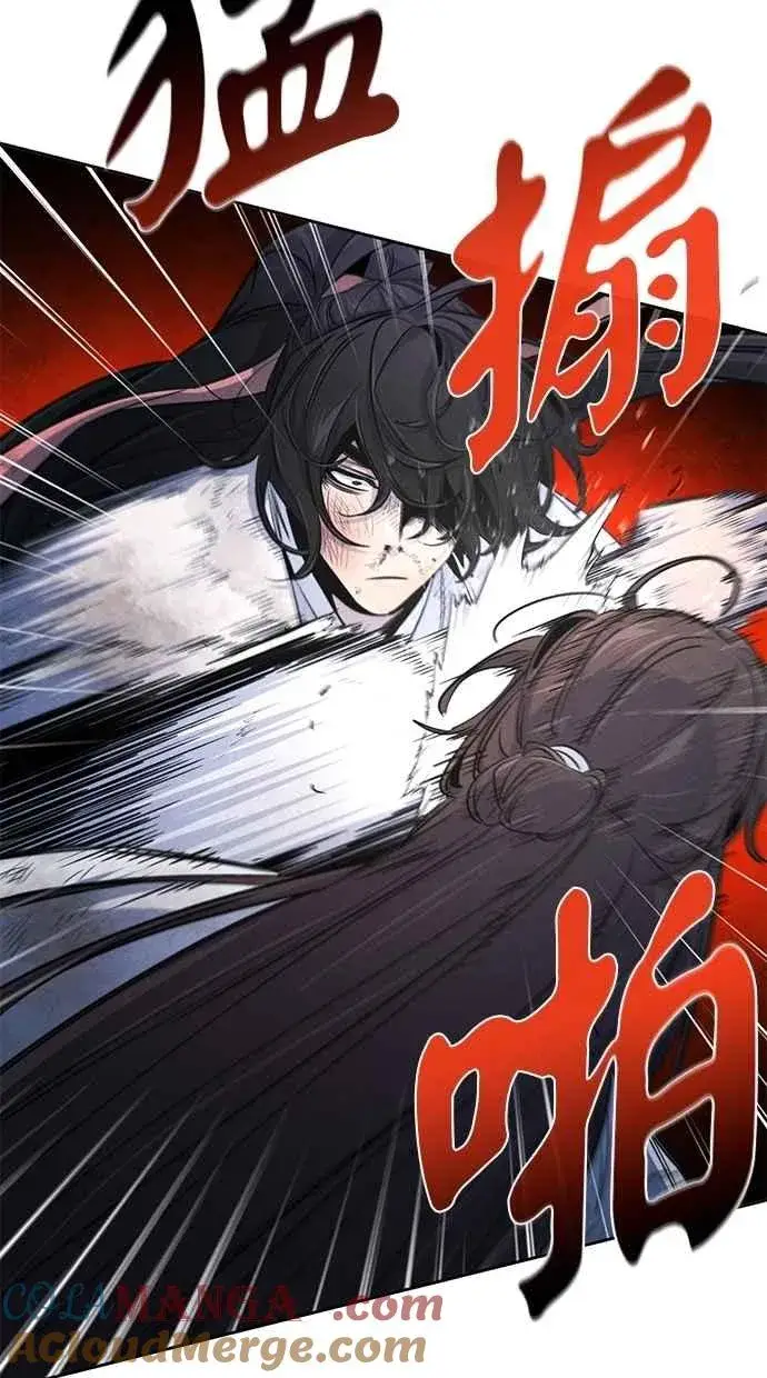 漫画《狂魔重生》第141话第73张图