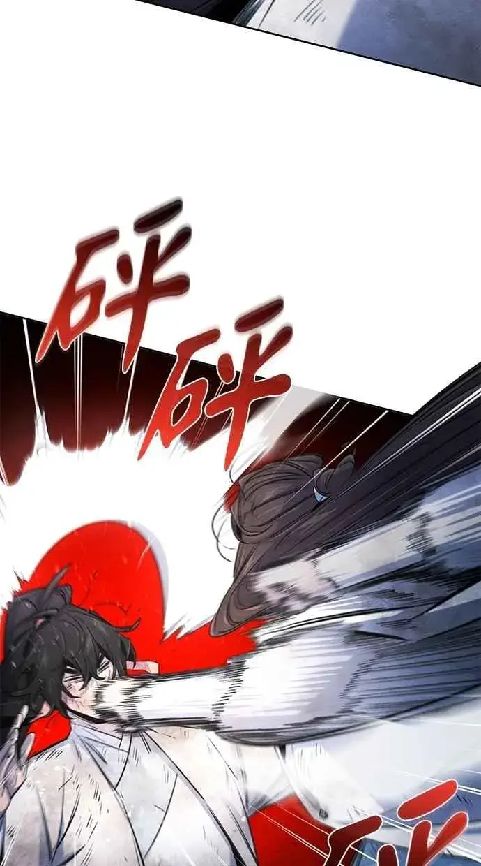 漫画《狂魔重生》第141话第75张图