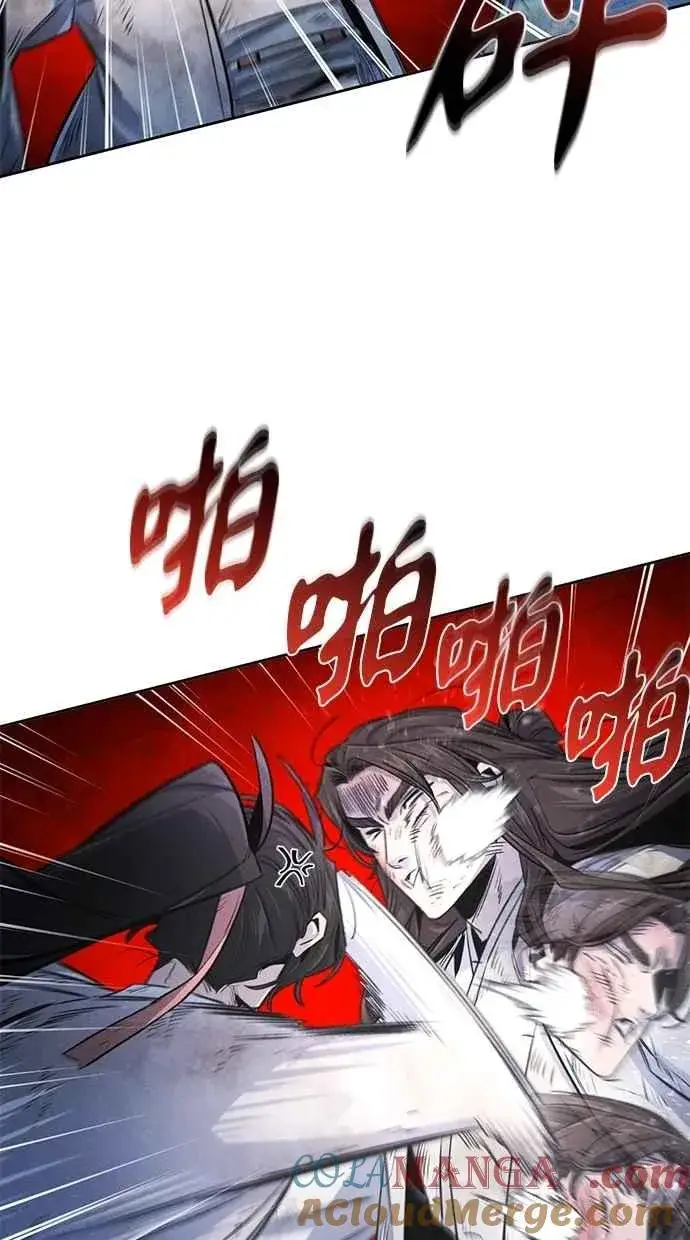 漫画《狂魔重生》第141话第76张图