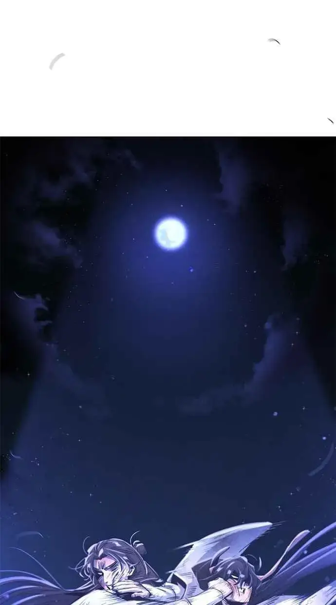 漫画《狂魔重生》第141话第81张图