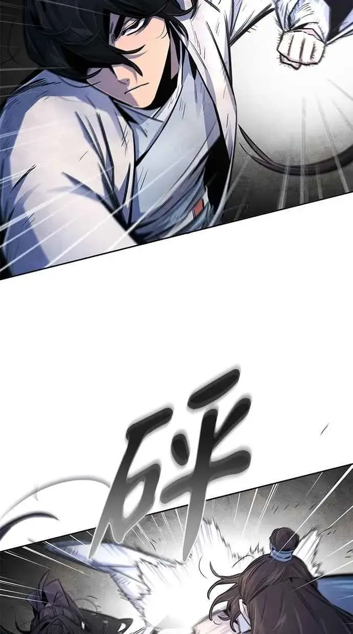 漫画《狂魔重生》第141话第9张图